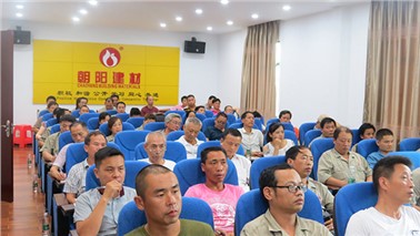 朝陽團(tuán)隊(duì)參加精益生產(chǎn)管理培訓(xùn) 朝陽團(tuán)隊(duì)參加精益生產(chǎn)管理培訓(xùn)