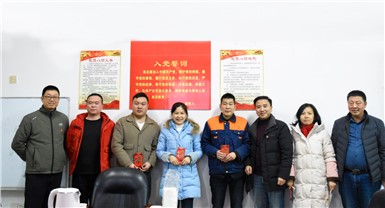 朝陽集團(tuán)組織學(xué)習(xí)主題教育 學(xué)習(xí)貫徹黨的二十大精神知識(shí)競賽 朝陽集團(tuán)組織學(xué)習(xí)主題教育 學(xué)習(xí)貫徹黨的二十大精神知識(shí)競賽