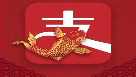 轉(zhuǎn)發(fā)這個(gè)信小呆，你就是下一個(gè)“中國(guó)錦鯉”
