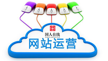 網(wǎng)站首頁有收錄，內(nèi)頁卻極少收錄，我們應(yīng)該怎么做？|國人在線觀點