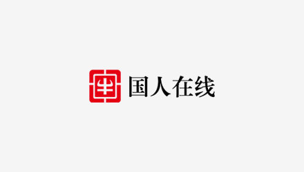 中小企業(yè)利用移動(dòng)互聯(lián)網(wǎng)的8大特殊功效