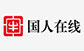 花好月圓人團(tuán)圓、國人送禮連連